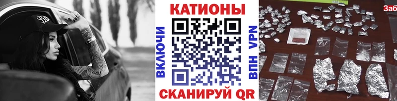 Где можно купить наркотики Сегежа Бошки Шишки  Alpha PVP  Гашиш  МЕФ  КОКАИН 