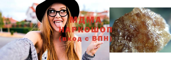 jwh Аркадак