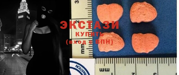 jwh Аркадак