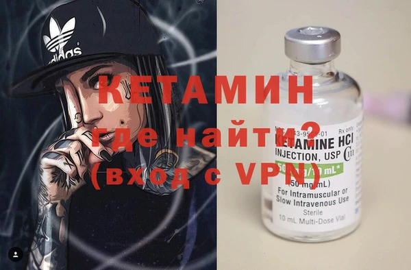 jwh Аркадак
