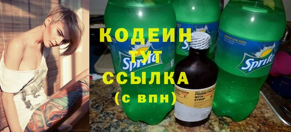 jwh Аркадак