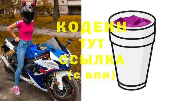 винт Ростов