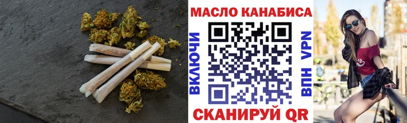 ТГК THC oil  как найти закладки  OMG сайт  Сегежа 
